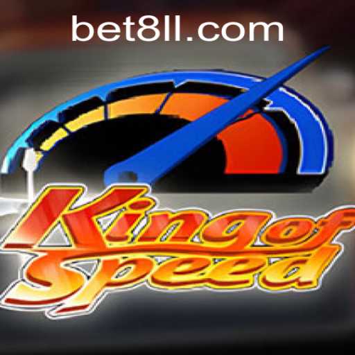 Introducing KingofSpeed: The Ultimate Racing Experience